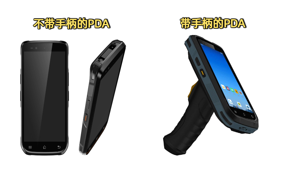 仓库出入库拣货用的PDA、手机、传统扫码枪哪个比较好?(图2) 仓库出入库拣货用的PDA、手机、传统扫码枪哪个比较好?(图2)