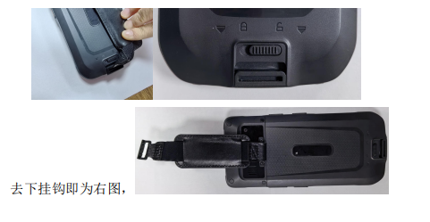 2.4GHz无线数据采集终端设备操作指导(图4)