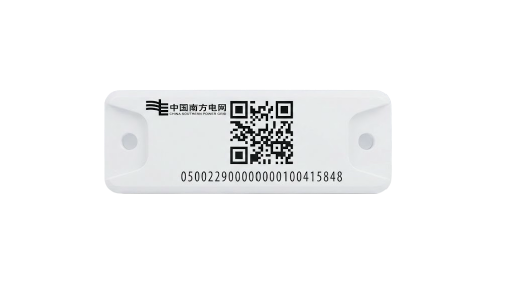 抗金属标签啥意思？抗金属RFID标签及读写器推荐(图3)