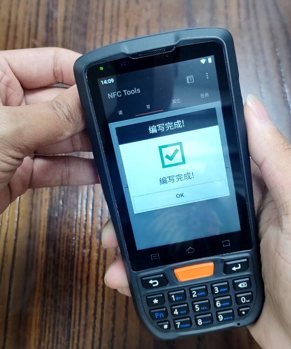 智能NFC读卡器-手持式NFC读写器终端设备(图3)