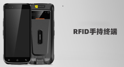 内置rfid手持终端实拍图