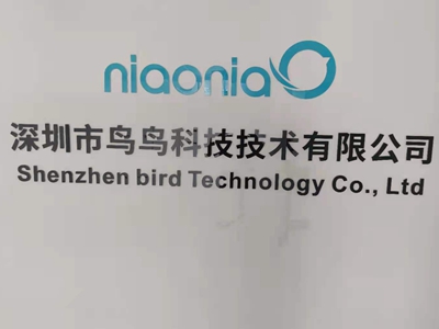 二维码手持终端生产厂家(图1)