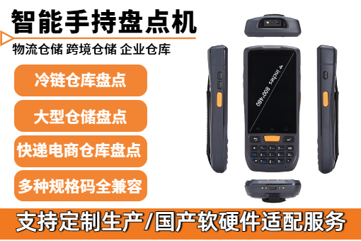 仓库管理系统该如何选？比较好用的仓库管理系统？(图1)