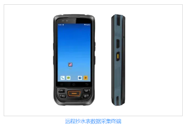 远程抄水表数据采集器工作原理及其优势详解(图1)