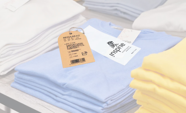 RFID衣服标签有什么作用？RFID在服装行业的7大真实用途(图1)