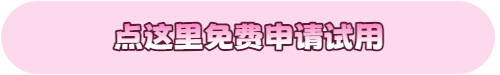 药品追溯码2025年7月1日新规定来了！医药行业影响巨大！(图5)